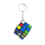 Rubik kocka kulcstartó, nagykereskedelem