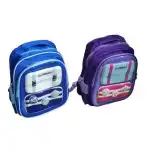School bag 2, wholesale