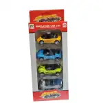 Masina metal 4/set, en-gros