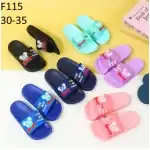 Детски пантофи f115, на едро