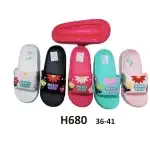 Kapcie damskie h680, hurt