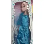 Lalka Kraina Lodu 45 cm, hurt