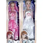 Doll 80 cm, wholesale