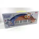 Pianino zabawkowe, hurt
