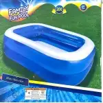 Piscina 200 cm dreptunghiulara, en-gros