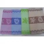 Towel 25x50 cm, wholesale