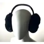 Ear protection, wholesale