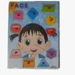 Puzzle lemn, en gros