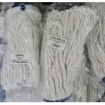 Mop 200gr, wholesale