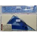 Aihao geometry kit, wholesale