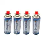 Butla gazowa typu Reserve spray. 227 gr., hurt