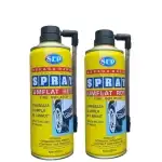 Autó defekt spray, nagykereskedelem