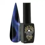 Oja semipermanenta 24D Cat Eye 8ml, 07, en-gros