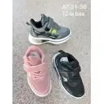 Pantofi Sport Copil, 31-36, Gri, angro, A7
