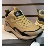 Férfi sportcipő, 40-45, barna, Saper, SA17