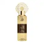 AFAQ Malik Al Oud Damski spray do ciała - 200ml, hurt