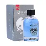 Apa de parfum Chatler - Inversus Men 100 ml - Inspirat din P.R. Invictus, 5901801107347, engros