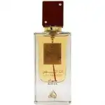 Ana Abiyedh Rouge by Lattafa - Parfum Arabesc Original Dubai inspirat din Mfk Baccarat Rouge 540, 6291107454412, en gros