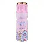Pillecukor pirosító 200ml, 6290786515377, nagykereskedelem