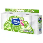 Bunny Soft toalettpapír FINESSE PLUS kamilla 10 tekercs (3 rétegű), nagyker