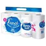 Bunny Soft toalettpapír FINESSE 8 tekercs (3 rétegű), nagykereskedelem