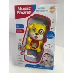 Jucarie telefon bebelusi