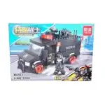 Lego 270 piese