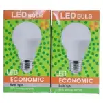 Bec led 7W E27 lumina calda