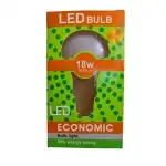 Bec led 18W E27 lumina calda