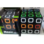 Dimension Rubik's Cube, 13400, wholesale