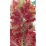 Frunze artificiale