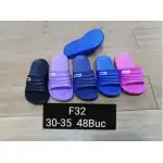 Gyerekpapucs F32, 13705, nagykereskedelem