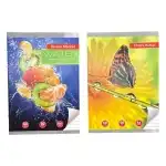 Caiet A4 Matematica, 60 file, 60 grame, 18845, angro