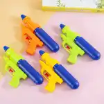 Small Water Gun Toy, 24539, wholesale