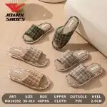 Női házipapucs, 36-41, többszínű, Jomix Shoes, MD10392