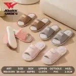 Női házipapucs, 36-41, többszínű, Jomix Shoes, MD10395