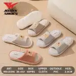 Női házipapucs, 36-41, többszínű, Jomix Shoes, MD10396