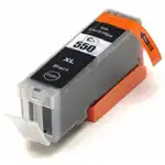 Tintapatron PGI-550 XL- Fekete