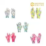 Garden Gloves Size 9 Combined with Flowers, 17042, wholesale