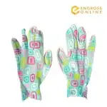 Garden Gloves Size 9 Turquoise with Flowers, 17048, wholesale