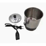 Electric Coffee Mug 11cm, 16298, wholesale