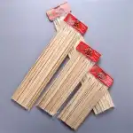 Skewer Sticks 24pcs/set Wide 25 Cm, ​​41601, wholesale