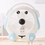 Kawaii Ventilátor 3 Sebesség 30x25x14 cm, 28492, nagykereskedelem