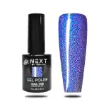 Next By Zellia Gél Lakk 10Ml Hema / Tpo Free 091HAMUPIPŐKE LILA PINK CSILLÁMOS, 92874473, nagykereskedelem