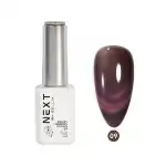 Next By Zellia Gél Lakk 10Ml Galaxy Ceramics Cat Eye 009, 39695376, nagykereskedelem