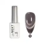 Next By Zellia Gél Lakk 10Ml Galaxy Ceramics Cat Eye 015, 66925187, nagykereskedelem