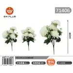 12-глава роза и хризантема, 71406, на едро
