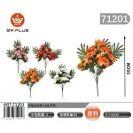 Buchet de bujori cu 12 căpșuni, 71201, en-gros