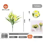 Buchet de narcise, 71541, en-gros