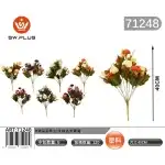 Autumn chrysanthemum bouquet, 71248, wholesale